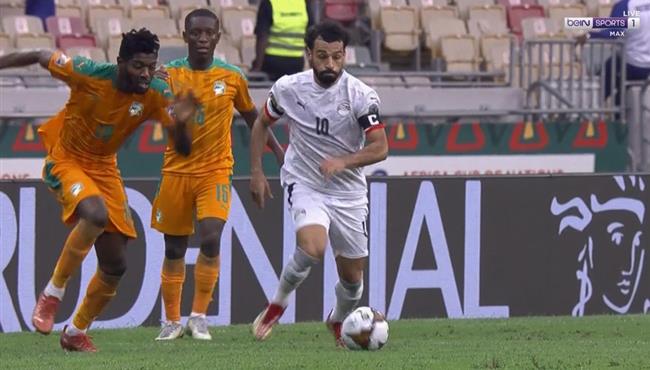 مصر و كوت ديفوار&nbsp;