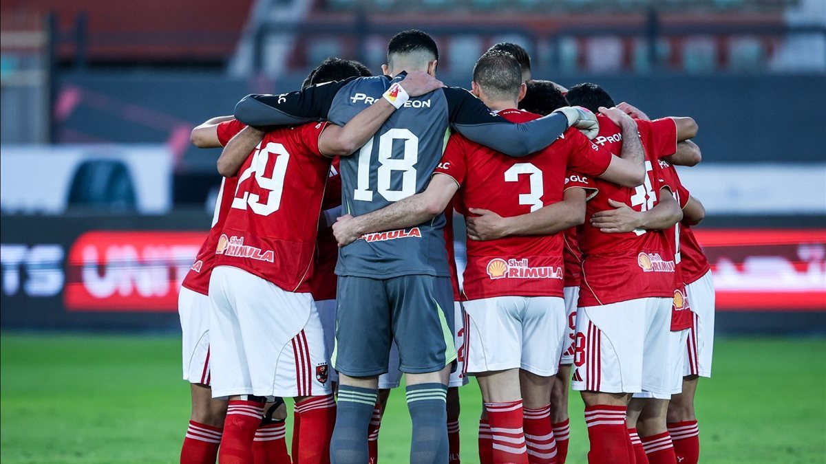 الفريق الأول لكرة القدم بالنادي الأهلي والذي يستعد لمواجهة يانج أفريكانز غدا في إطار الجولة الثالثة من دور المجموعات ببطولة دوري أبطال إفريقيا&nbsp;