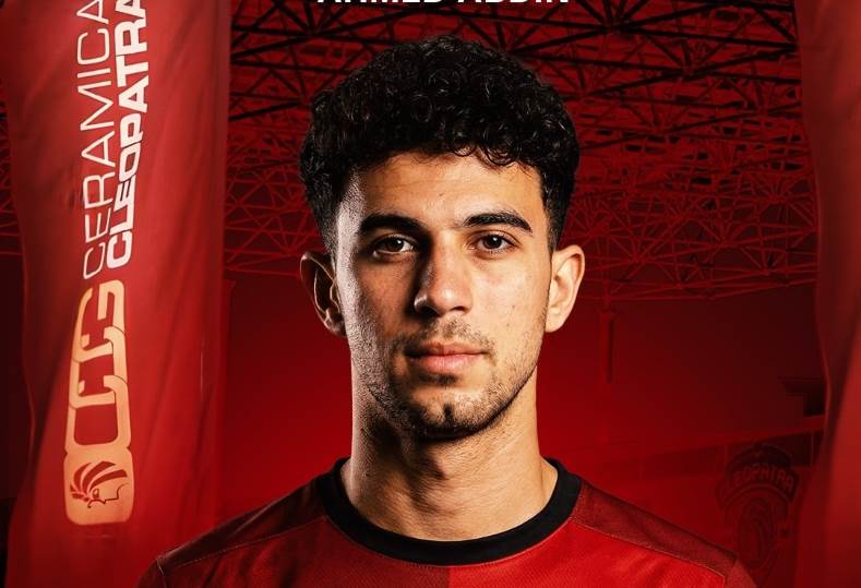 أحمد عابدين