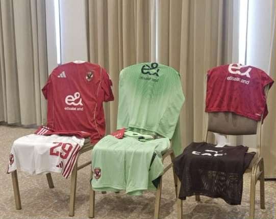 الأهلي ويانج أفريكانز