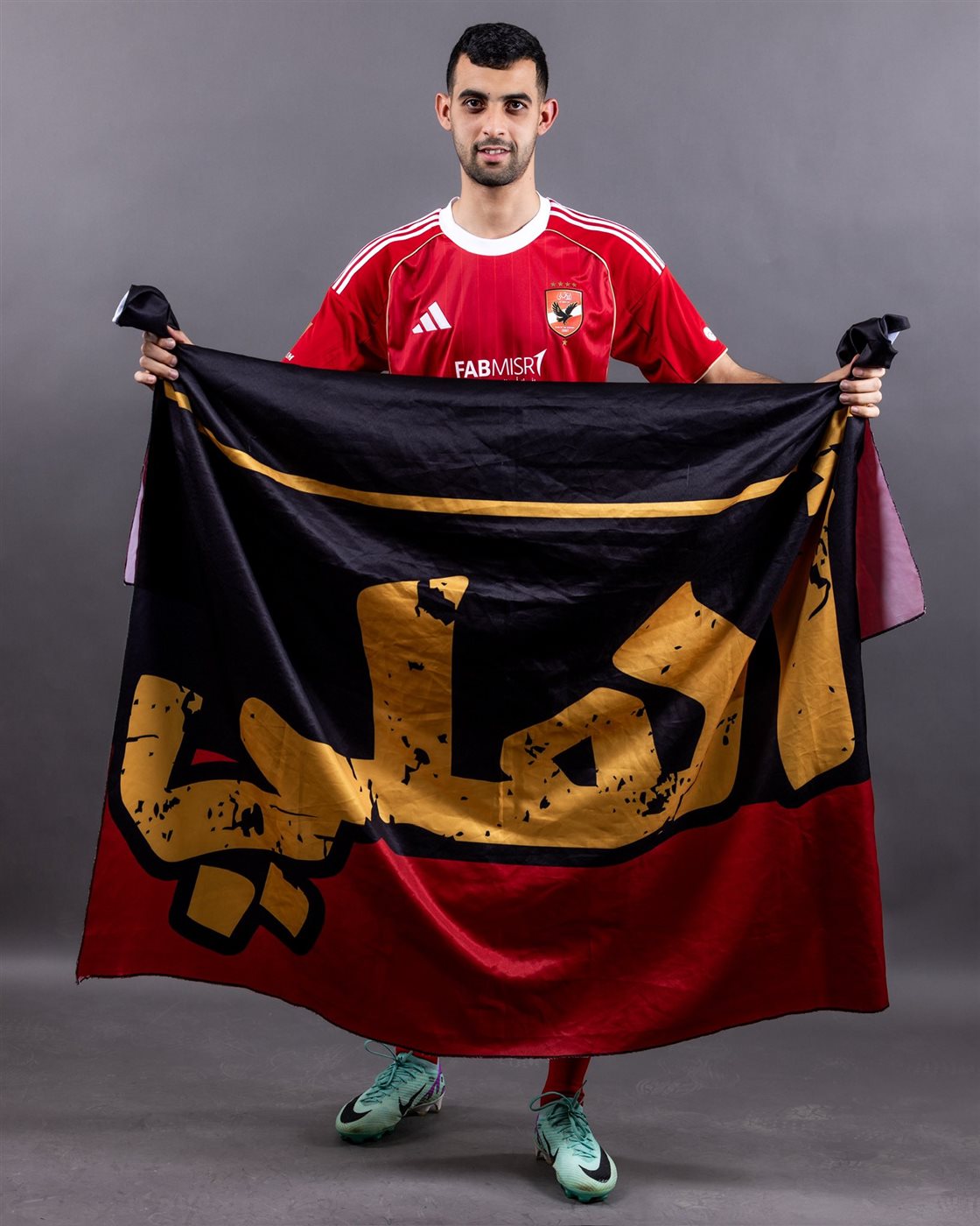 يوسف بلعمري