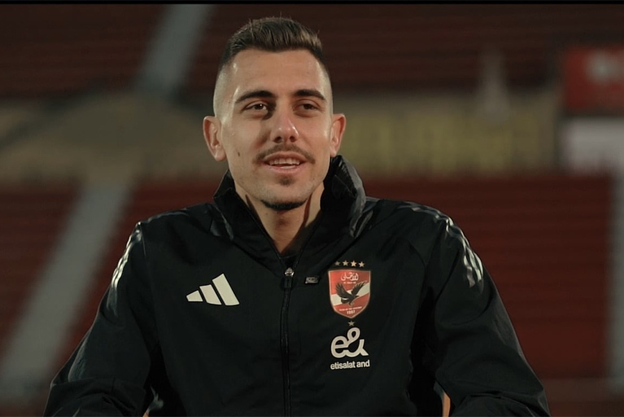 جراديشار&nbsp;