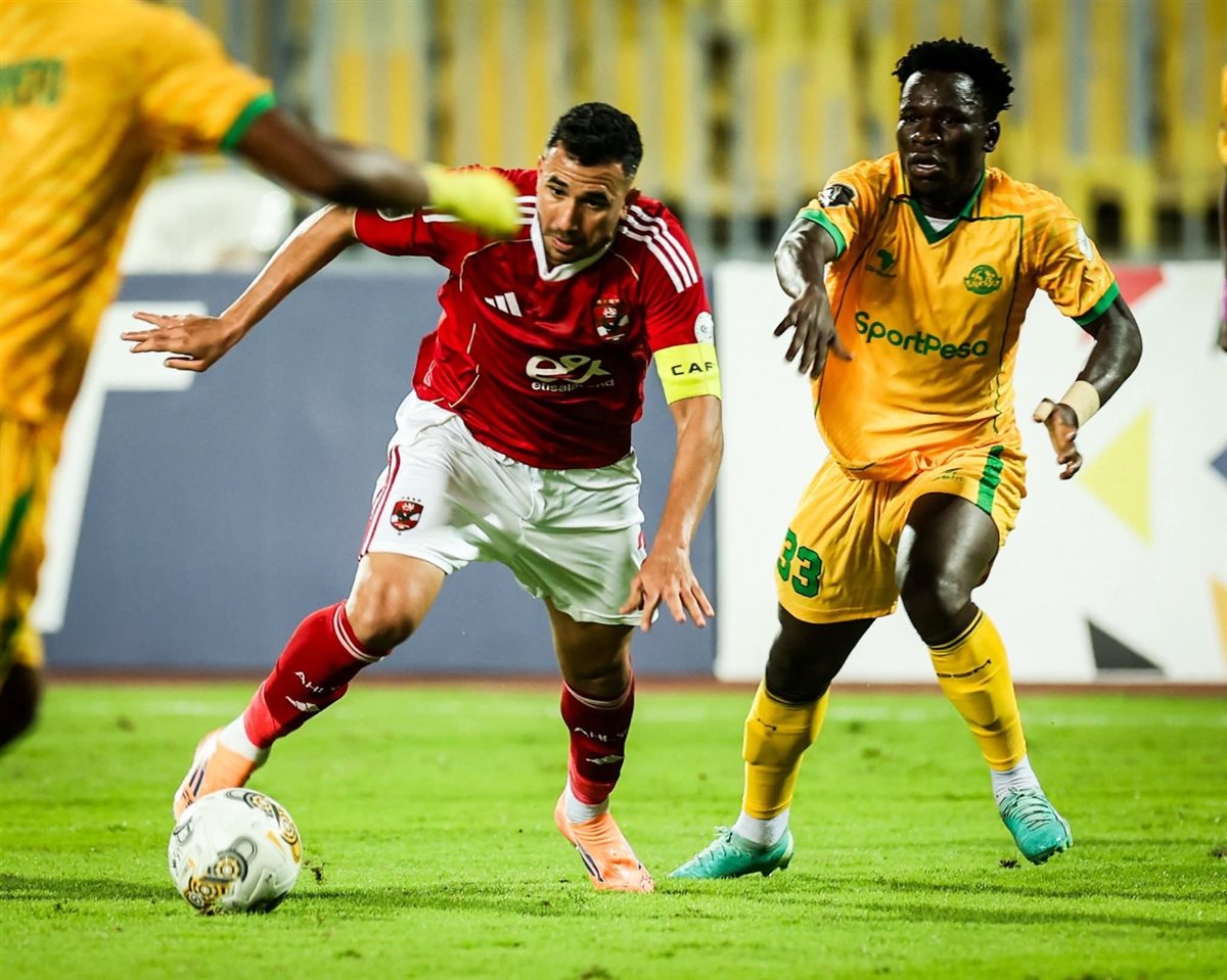 الأهلي ويانج أفريكانز