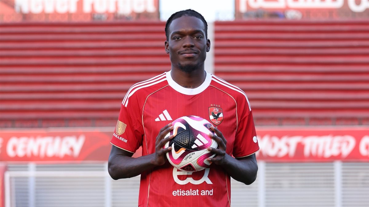 يلسين كامو<span style=