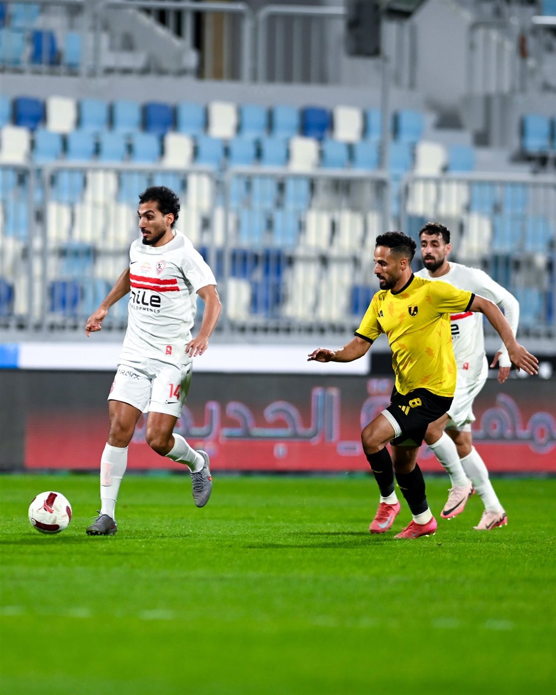 الزمالك