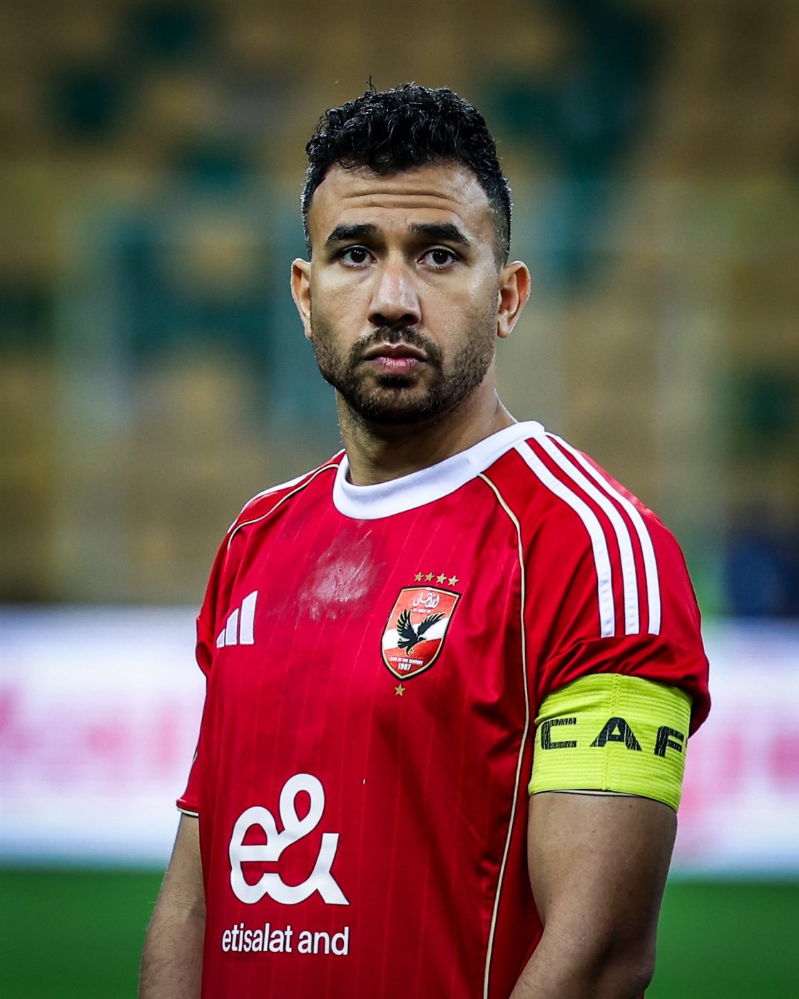 تريزيجيه&nbsp;