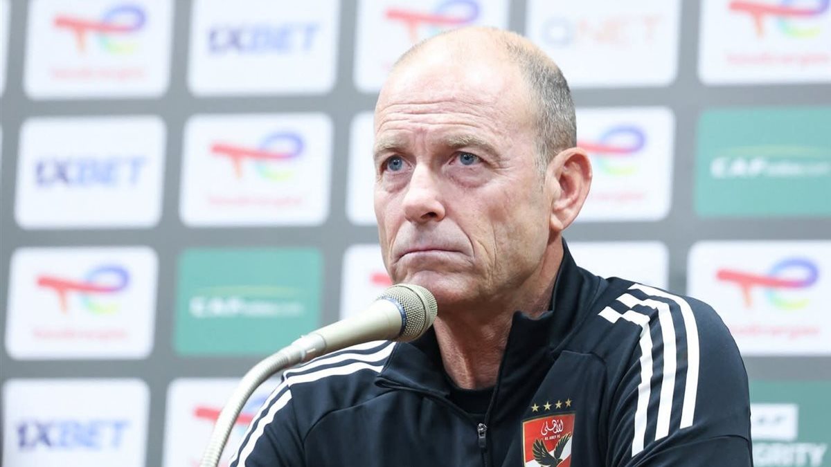 ييس توروب&nbsp;