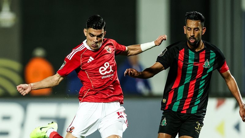 الأهلي والجيش الملكي