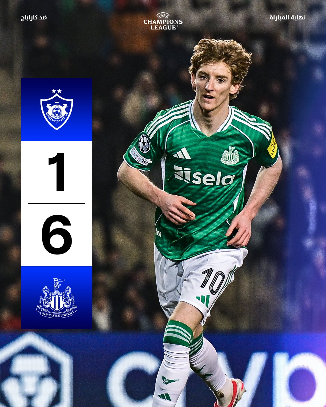 نيوكاسل ضد كاراباج