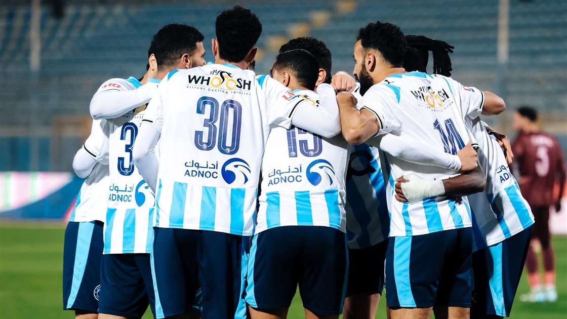الفريق الأول لكرة القدم بنادي بيراميدز والذي يستعد لمواجهة غزل المحلة في إطار بطولة الدوري المصري الممتاز