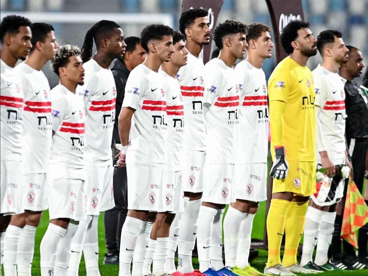 الزمالك&nbsp;