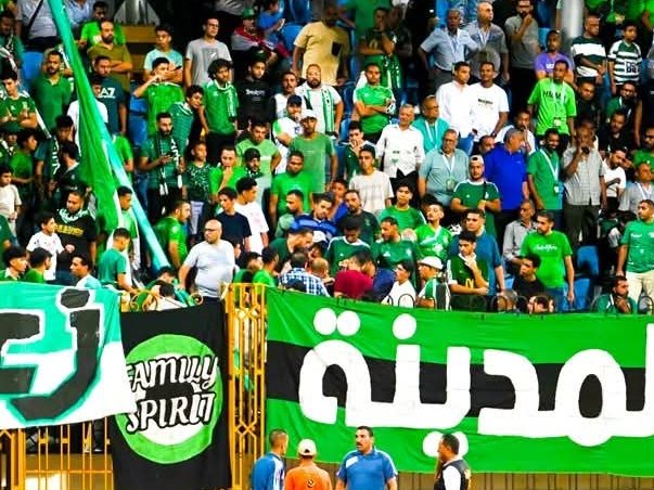 الاتحاد السكندري