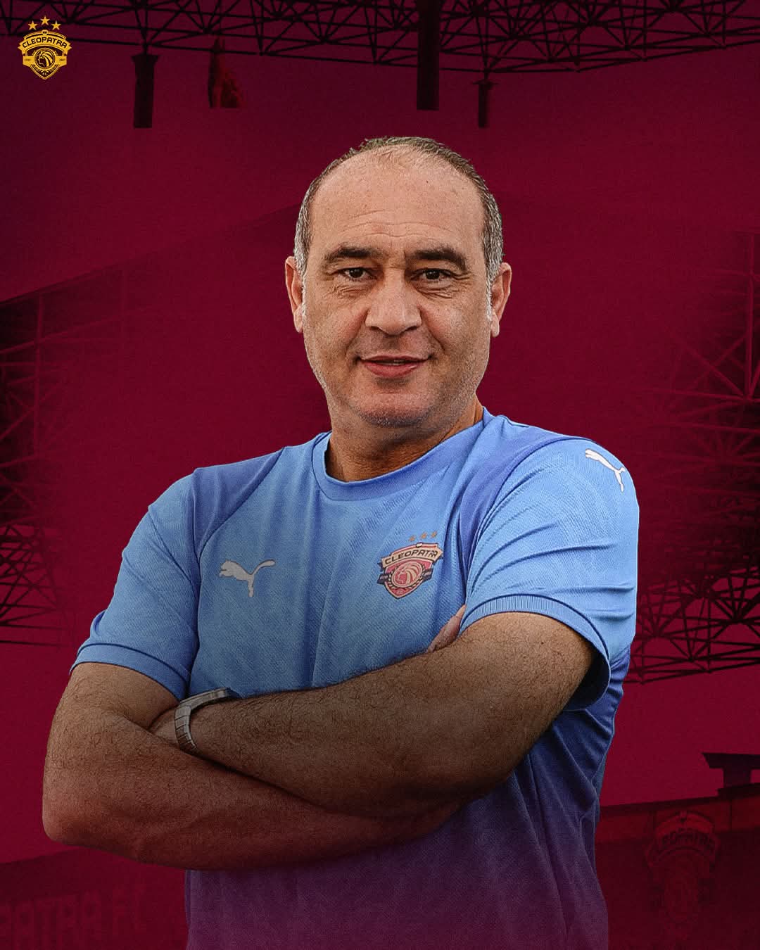 سيراميكا كيلوباترا يعلن عن تجديد عقد علي ماهر&nbsp;