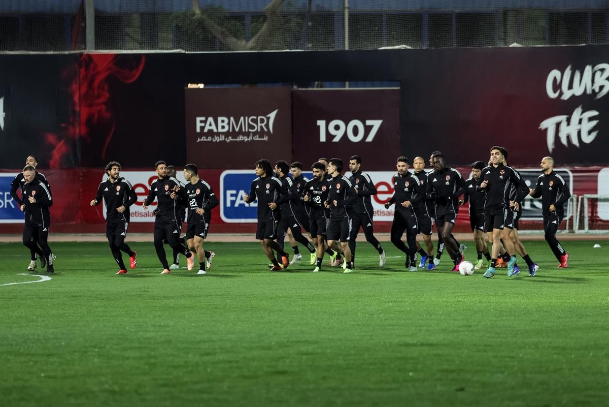 مران الأهلي