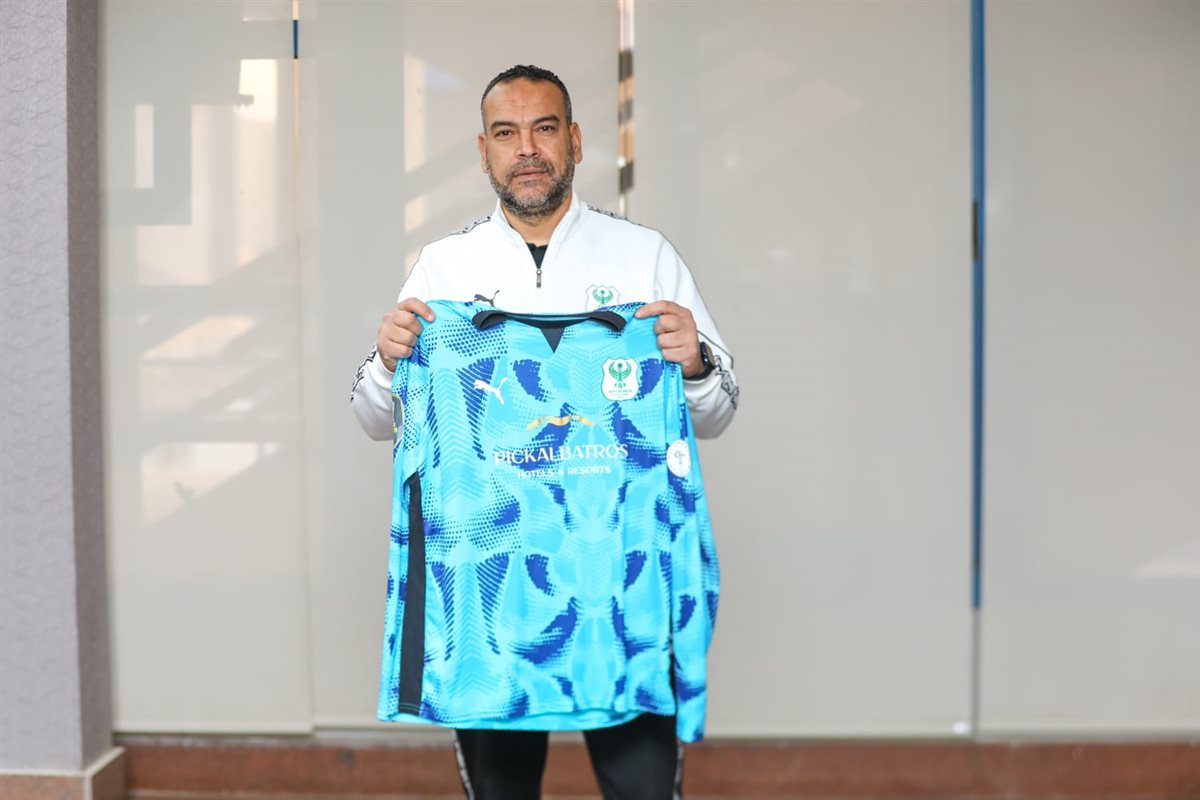 الاجتماع الفني لمباراة المصري