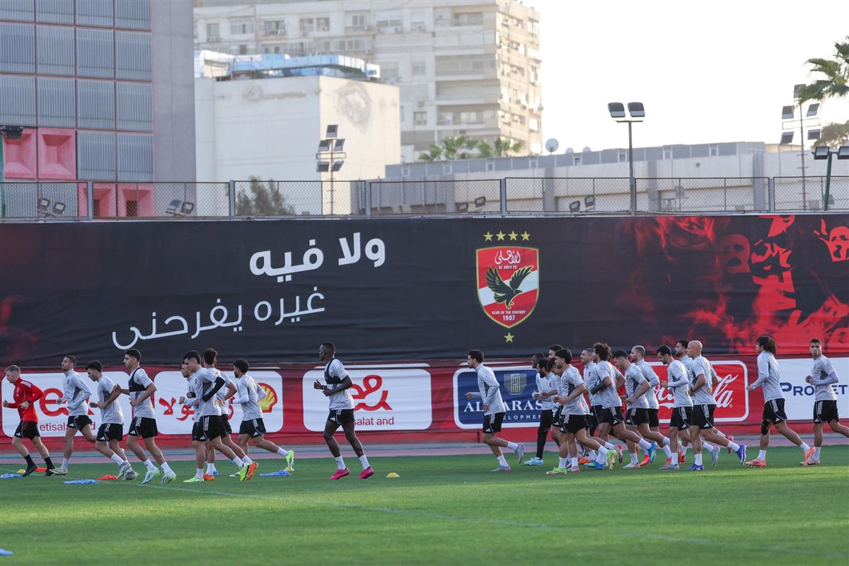 مران الأهلي