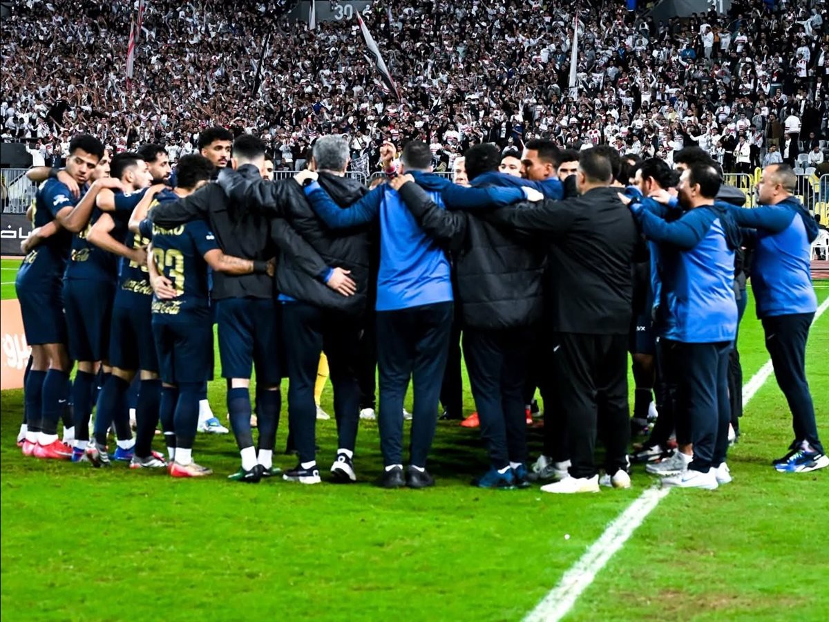 الزمالك&nbsp;