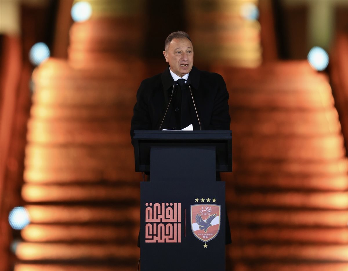 محمود الخطيب