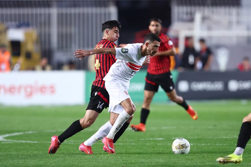 الزمالك واتحاد العاصمة