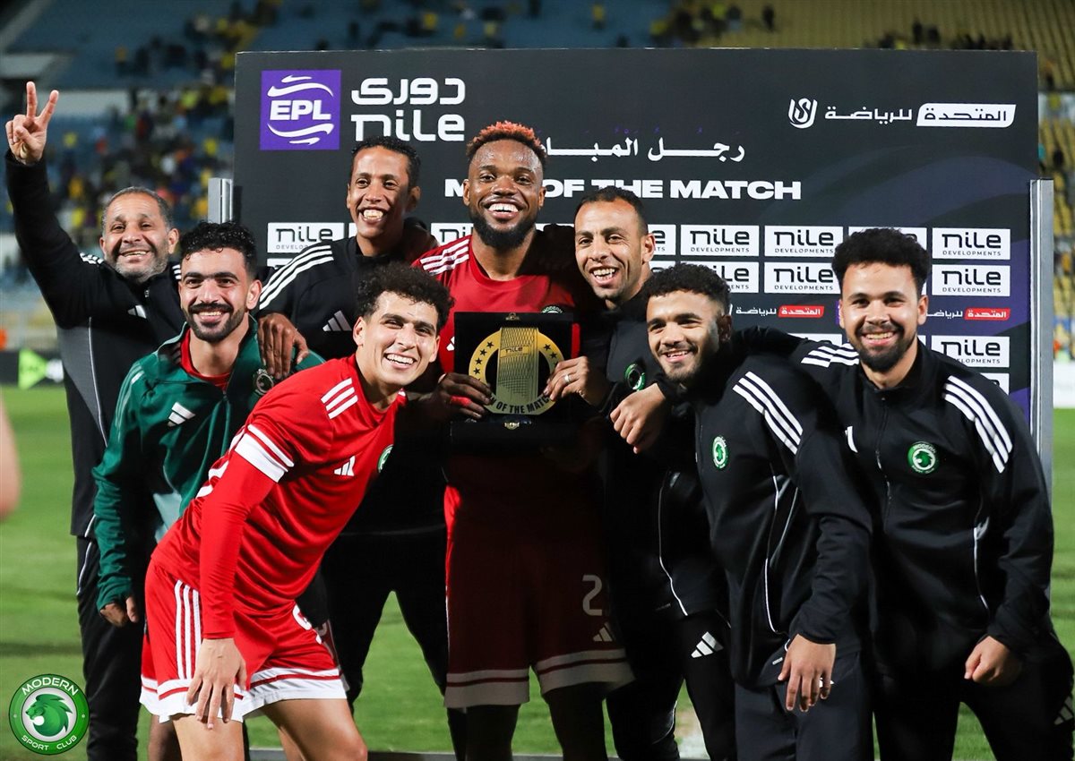 مودرن سبورت