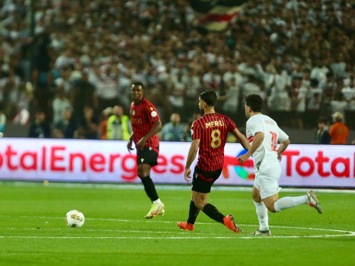 نادي الزمالك