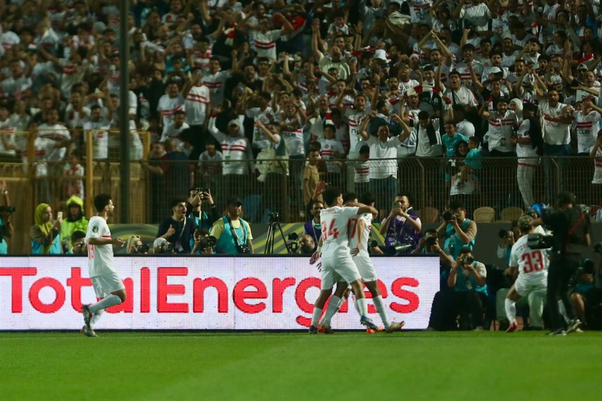 الزمالك