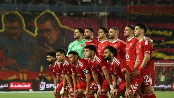 الأهلي
