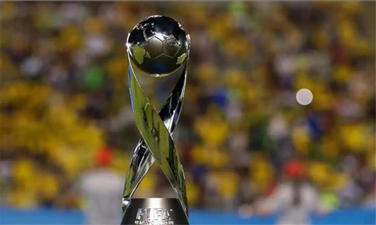 كأس العالم للناشئين تحت 17 عاما