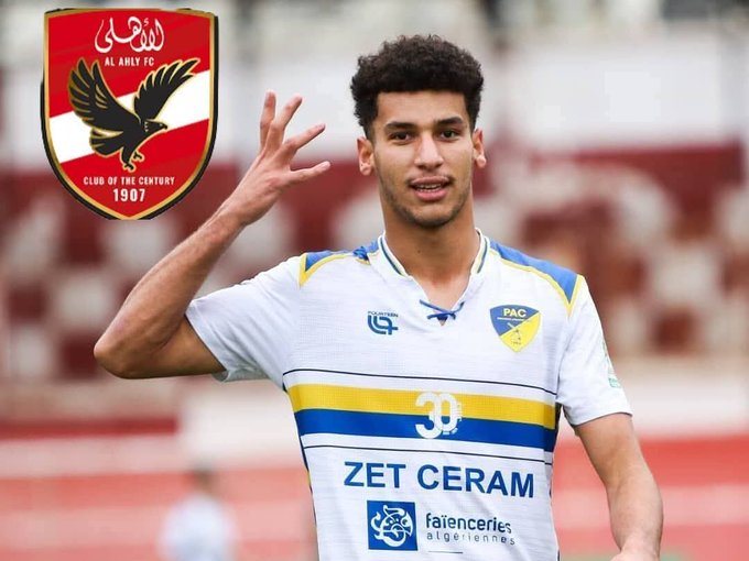 محمد الأمين رمضاوي لاعب الفريق الأول لكرة القدم بنادي بارادو الجزائري.