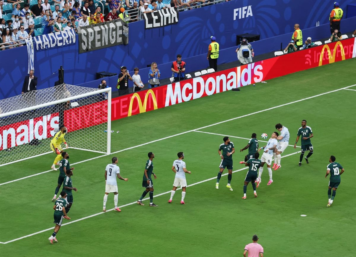 السعودية وأوروجواي