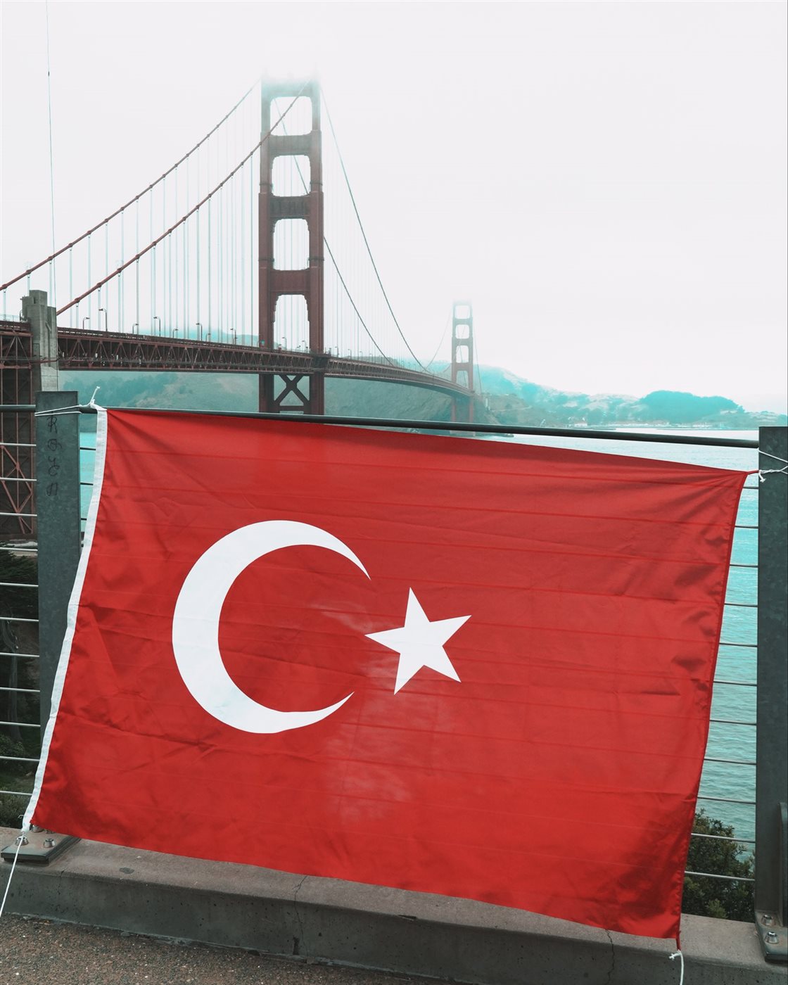 تركيا