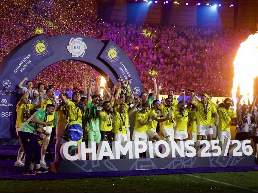 النصر