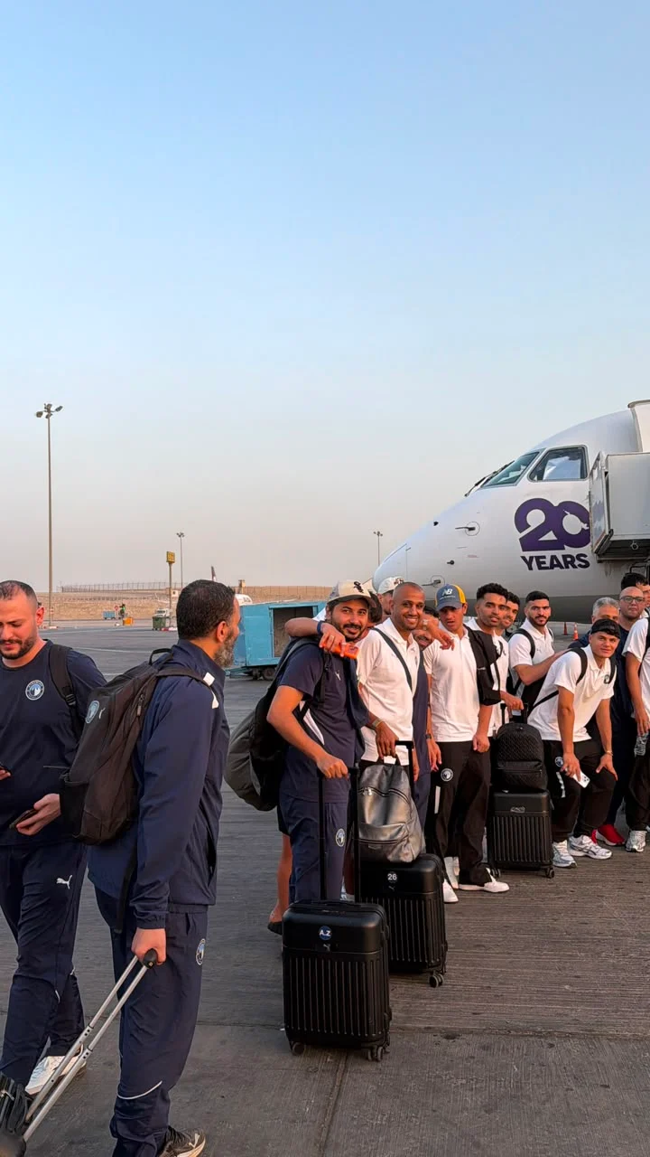 بيراميدز