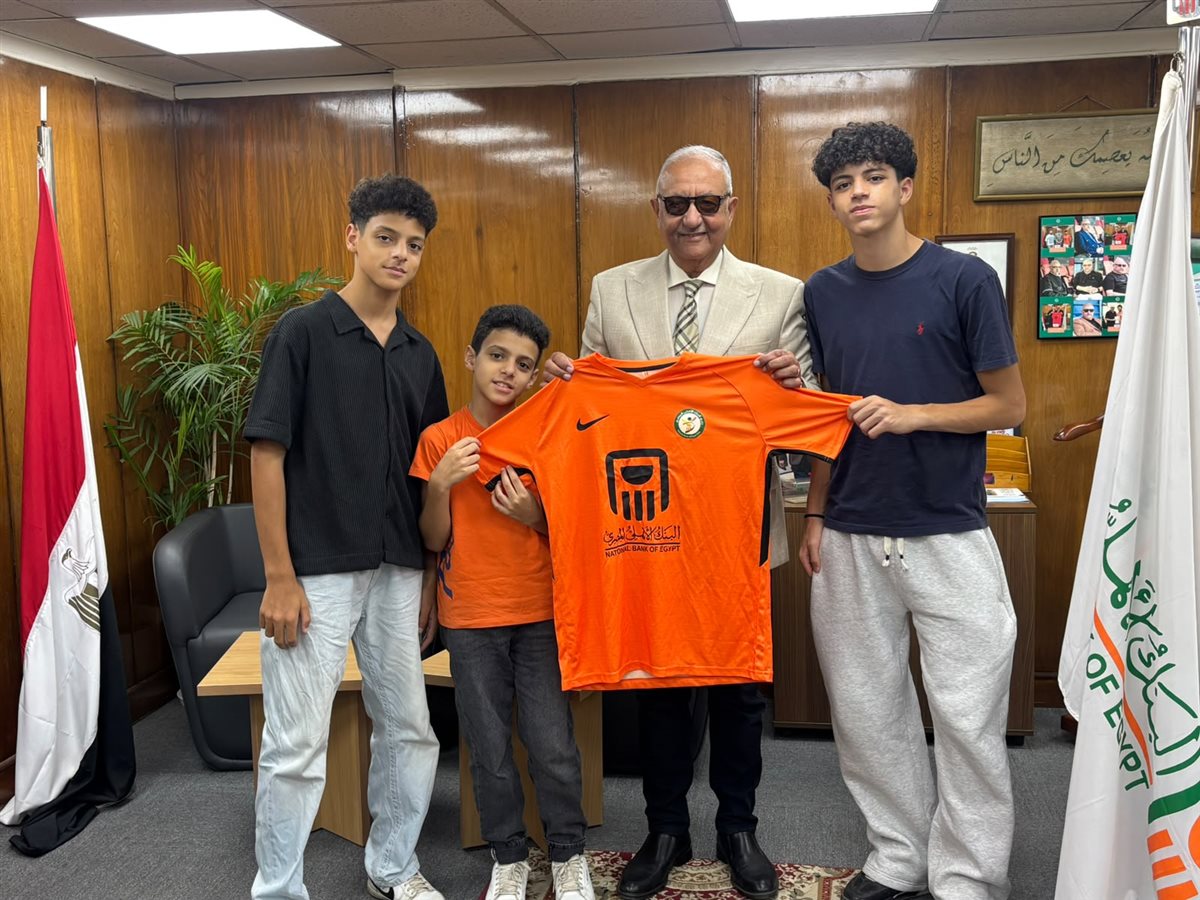 البنك الأهلي