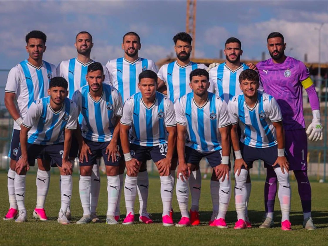 بيراميدز