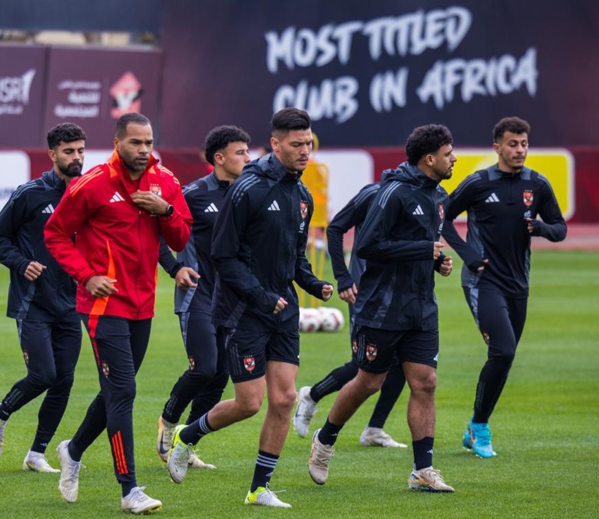 الأهلي