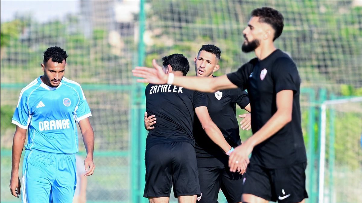 الزمالك