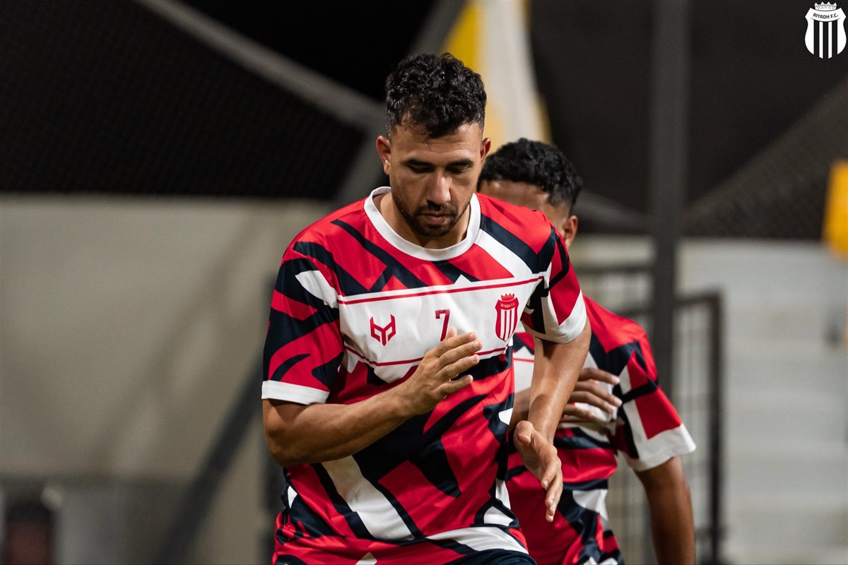 تريزيجيه