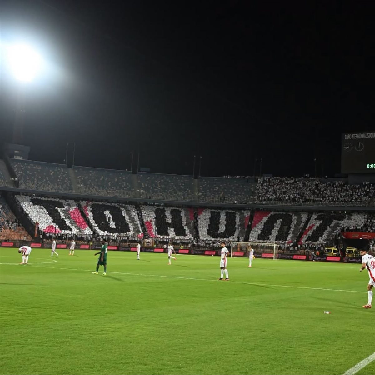 الزمالك والاتحاد السكندري