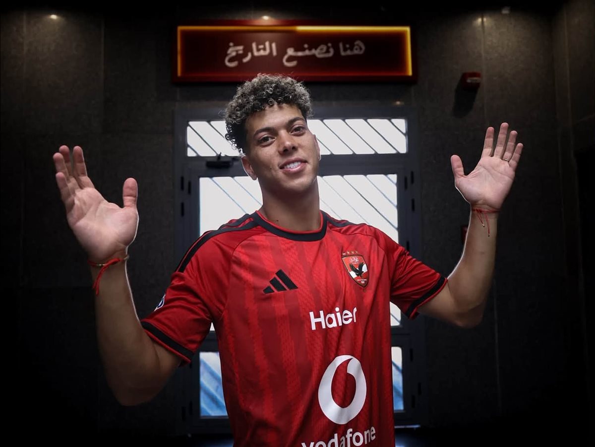 إمام عاشور
