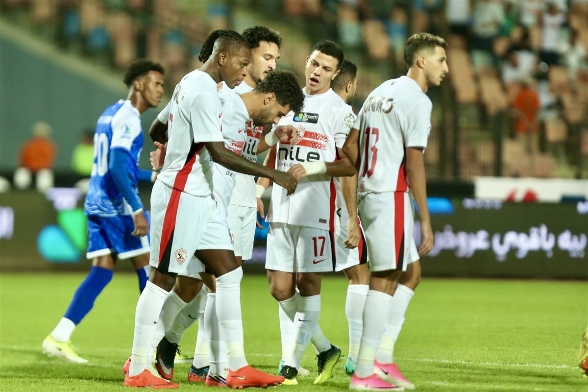 الزمالك