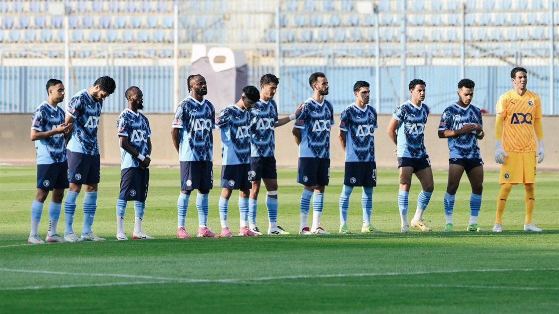 بيراميدز