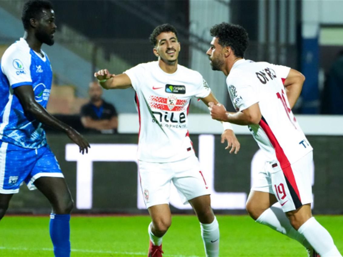 الزمالك