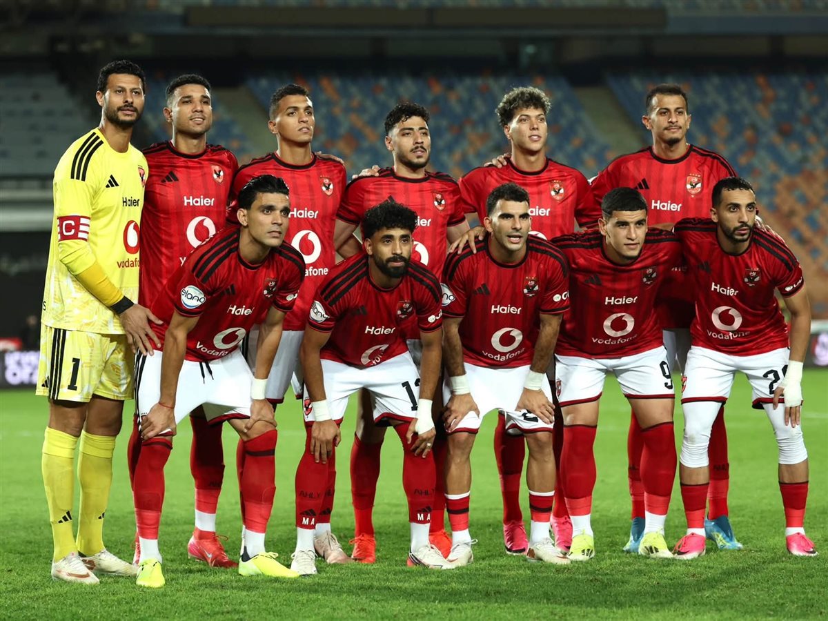 الأهلي