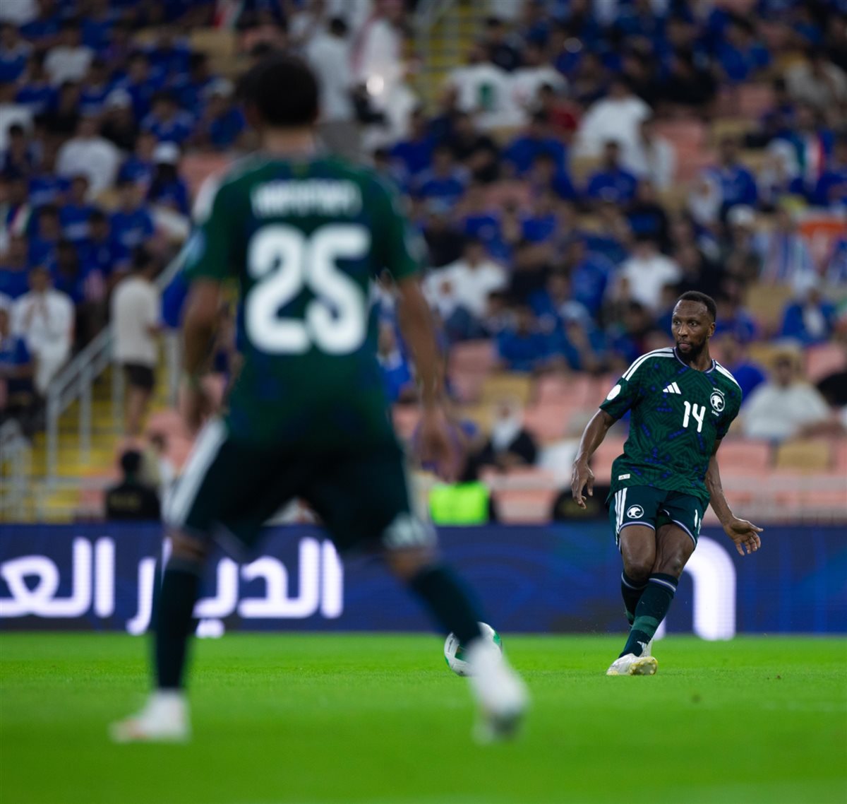 السعودية
