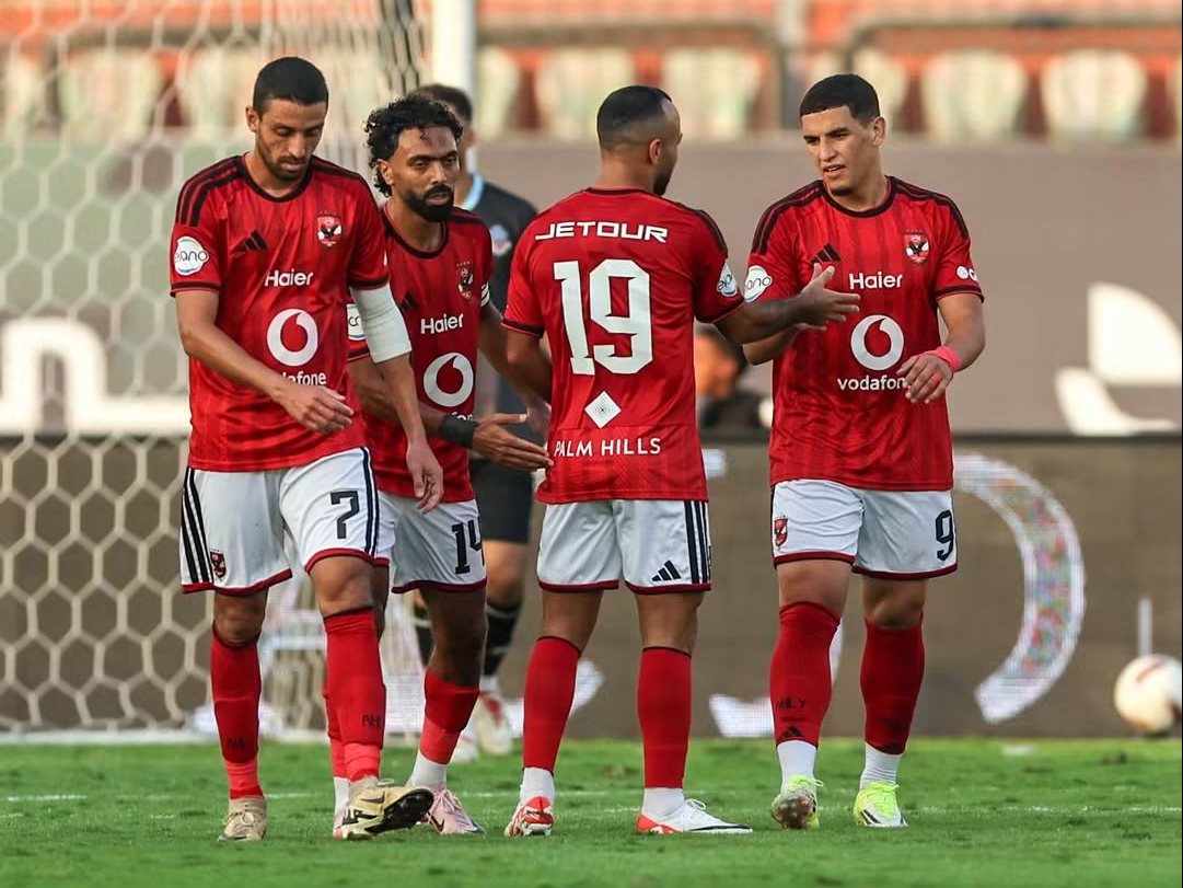الأهلي