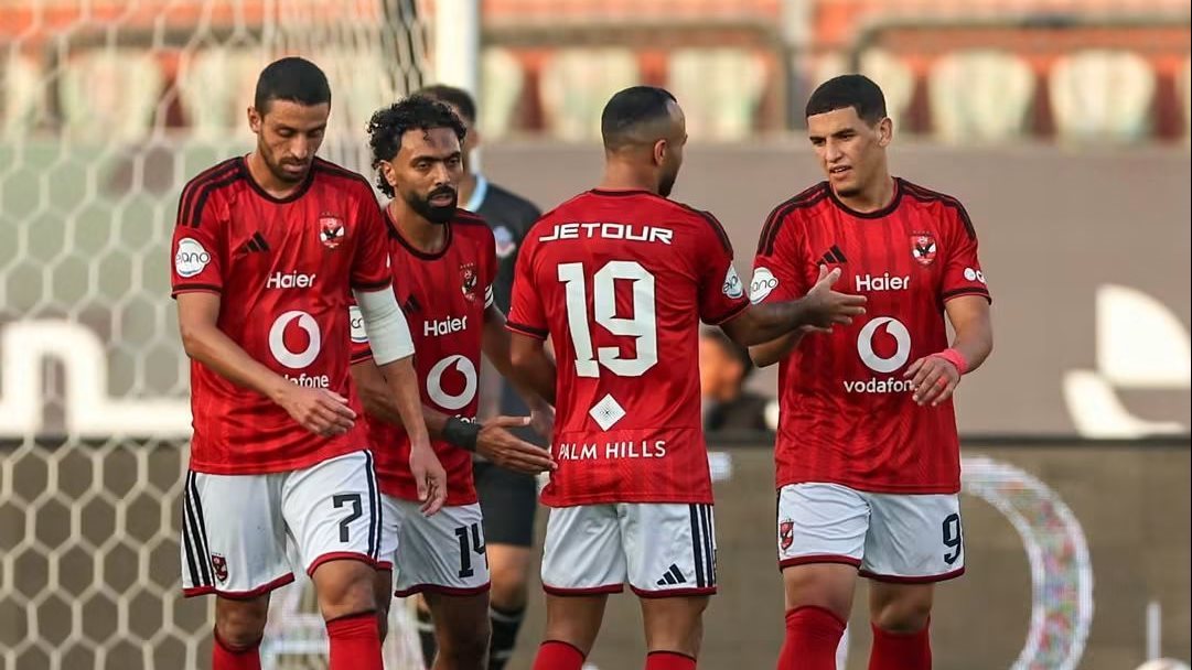 الأهلي