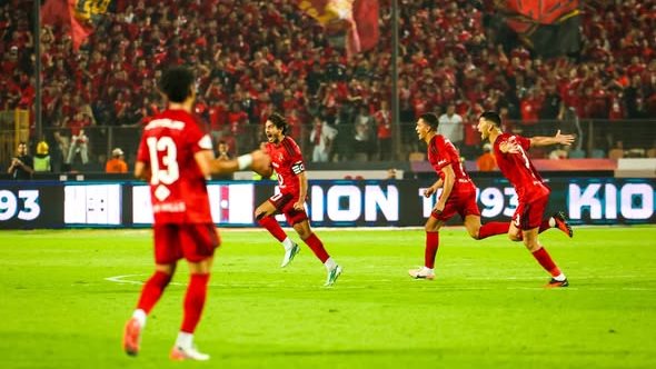الأهلي