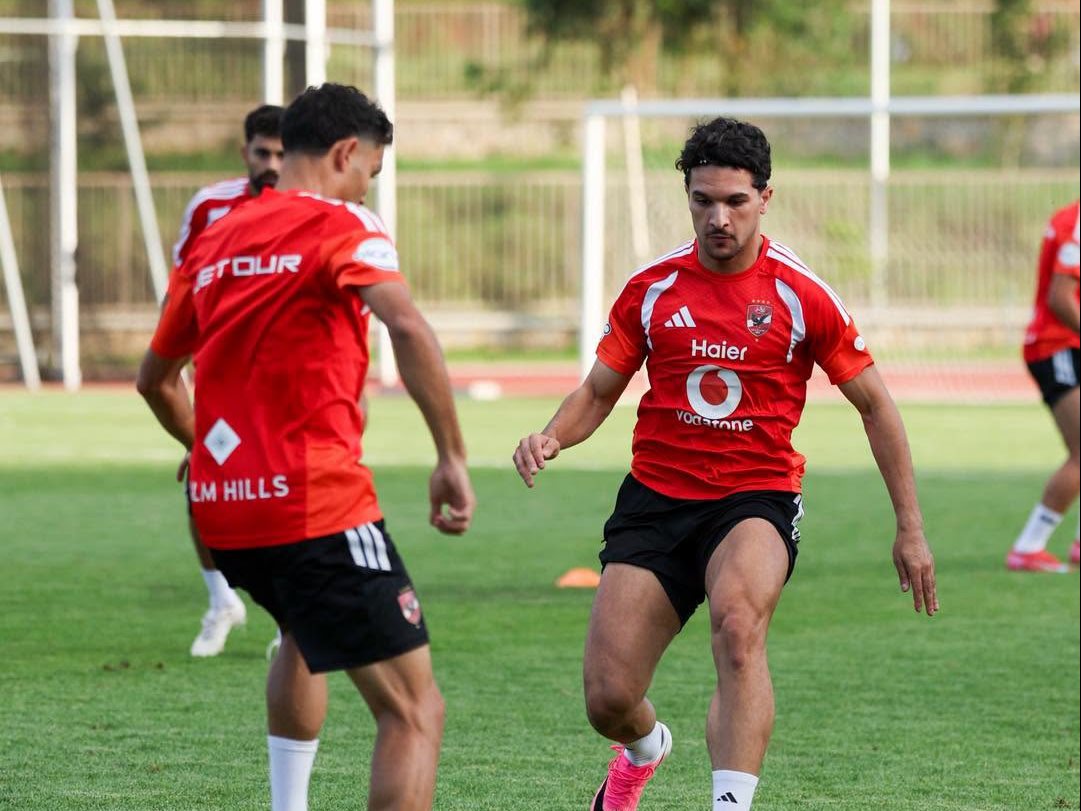 الأهلي