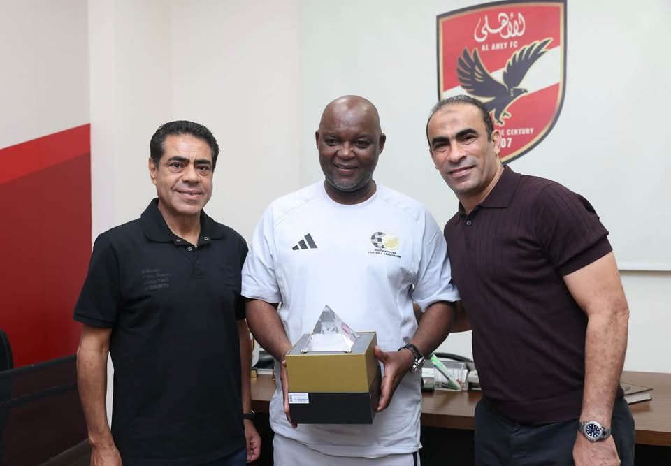 الأهلي